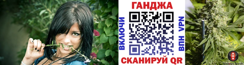 Гашиш Шахунья