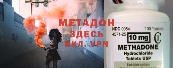 кокс Беломорск