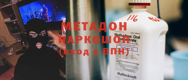 гашиш Покачи