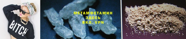 эйфоретик Белоозёрский
