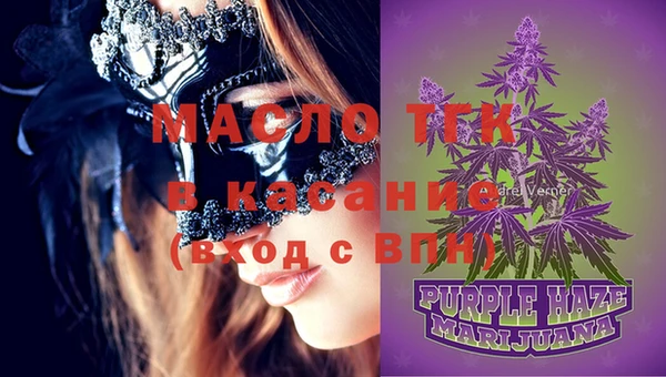 кокс Беломорск