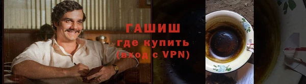 мдпв Гусь-Хрустальный