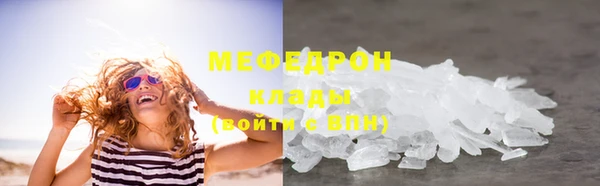 mdma Покров
