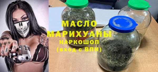 jwh Покровск