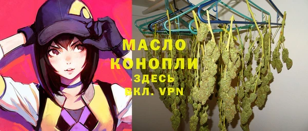 эйфоретик Белоозёрский