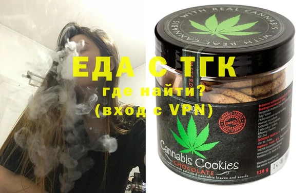 мдпв Гусь-Хрустальный