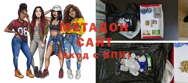 мдпв Гусь-Хрустальный