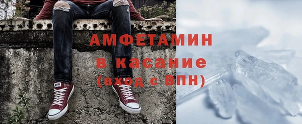 мдпв Гусь-Хрустальный