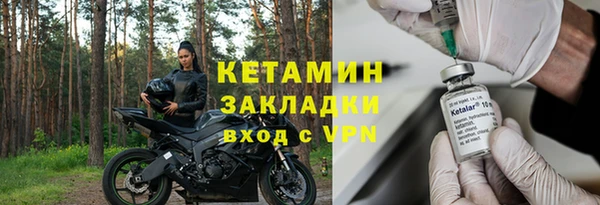 кокс Беломорск