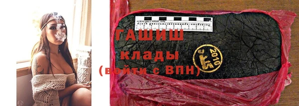 эйфоретик Белоозёрский